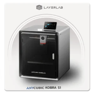 Anycubic Kobra S1