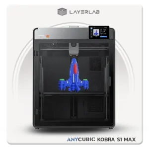 Anycubic Kobra S1 Max