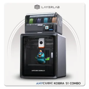 Anycubic S1 Combo